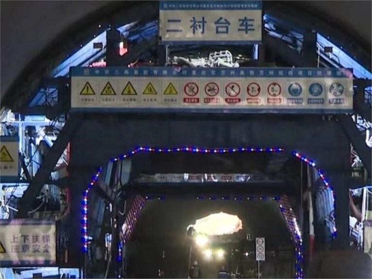渝萬高鐵隧道可視應急廣播調度系統