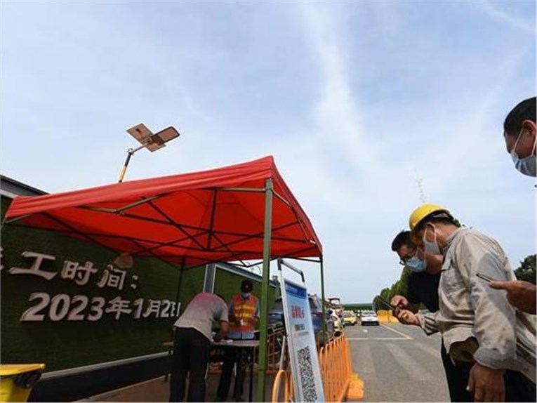 中國光谷“智能網聯中軸線”武漢高新二路示范段（豹溪路-未來三路）建設項目綜合管廊