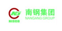 南鋼集團