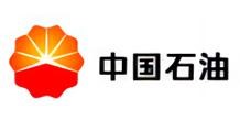 中國石油