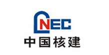 中國核建