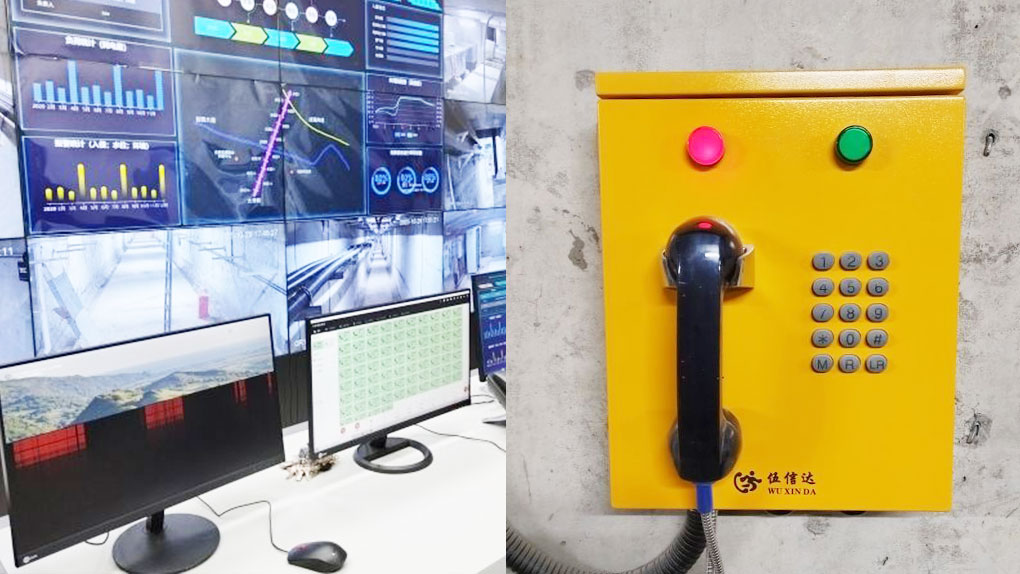 成都太清路南延線綜合管廊給水管線工程 1/2 標段管廊光纖電話系統 