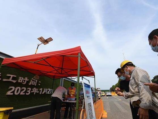 中國光谷“智能網聯中軸線”武漢高新二路示范段（豹溪路-未來三路）建設項目綜合管廊